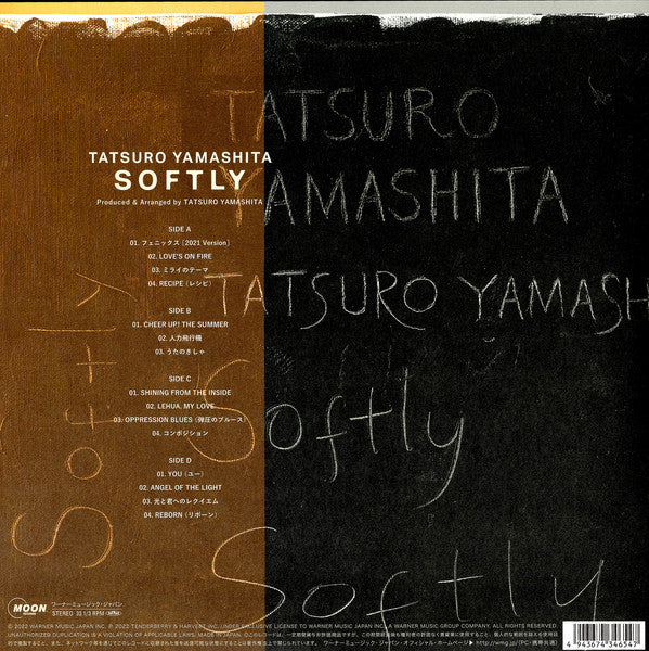 Tatsuro Yamashita : Softly = ソフトリー (2xLP, Album, Ltd, 180)