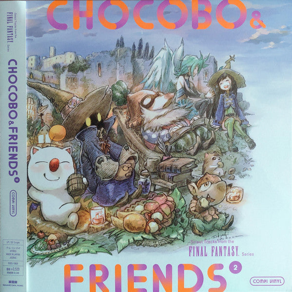 Various : Chocobo & Friends 2 - Select Tracks From The Final Fantasy Series Compi Vinyl (LP, Comp)