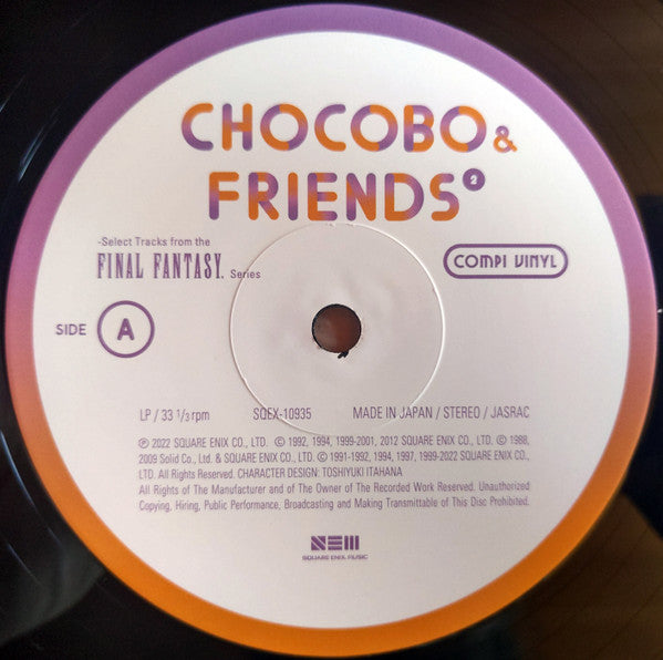 Various : Chocobo & Friends 2 - Select Tracks From The Final Fantasy Series Compi Vinyl (LP, Comp)