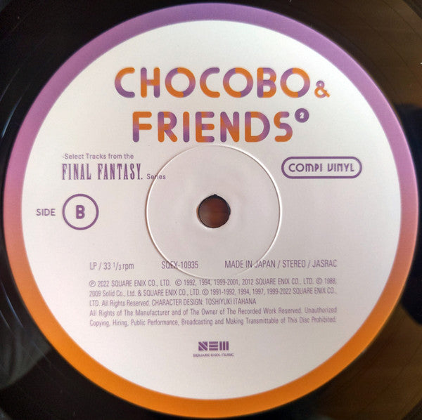 Various : Chocobo & Friends 2 - Select Tracks From The Final Fantasy Series Compi Vinyl (LP, Comp)