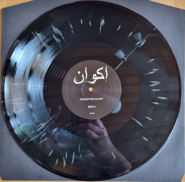 Akvan : Forgotten Glory = شکوه فراموش شده (2xLP, Album, Ltd, Bla)