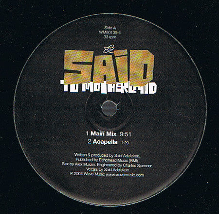 DJ Said : To Motherland (12")