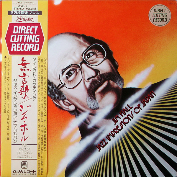 Jim Hall : Jazz Impressions Of Japan (LP, Album, Dir)