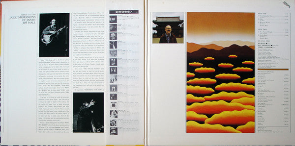 Jim Hall : Jazz Impressions Of Japan (LP, Album, Dir)