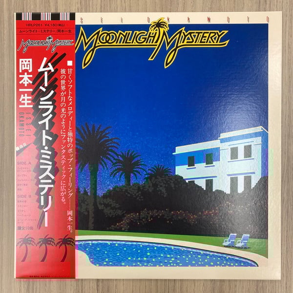 岡本一生* : Moonlight Mystery (LP, Album, Ltd, RE, RM)