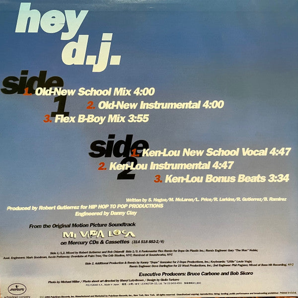 Lighter Shade Of Brown : Hey D.J. (12", RE)