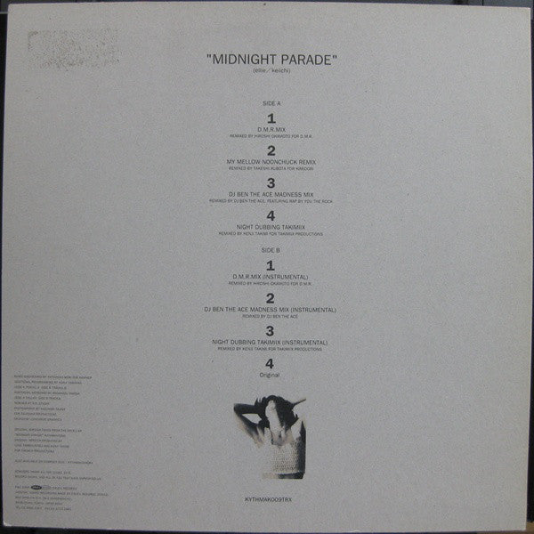 Love Tambourines : Midnight Parade Remixes (12")