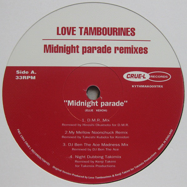 Love Tambourines : Midnight Parade Remixes (12")