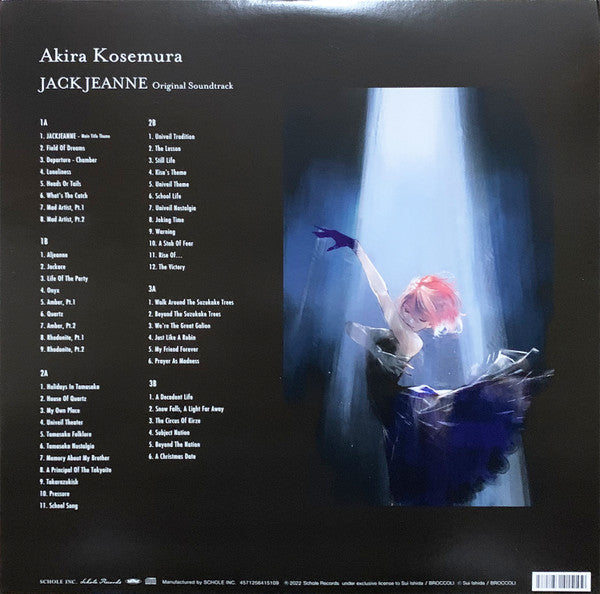 Akira Kosemura : Jack Jeanne Original Soundtrack (3xLP, Cle)