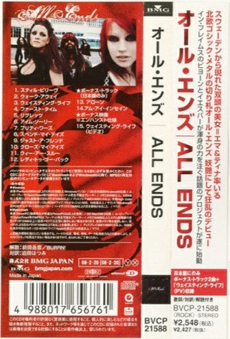 All Ends : All Ends (CD, Album, Enh)