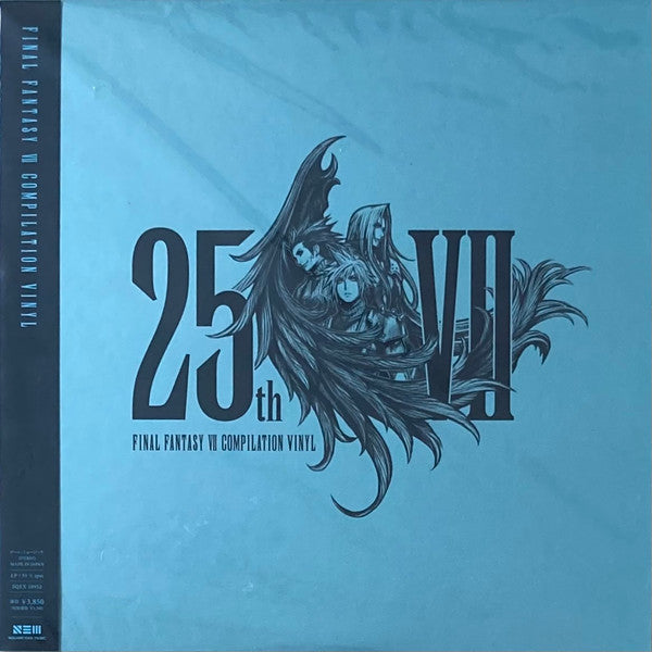 Nobuo Uematsu : Final Fantasy VII Compilation Vinyl (LP, Comp)