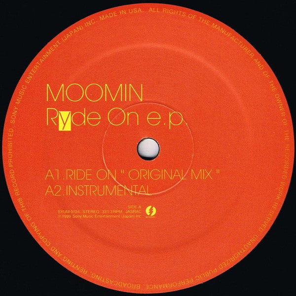 Moomin : Ryde On E.P. (12", EP)