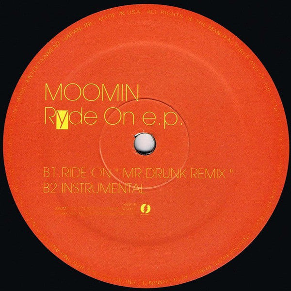 Moomin : Ryde On E.P. (12", EP)
