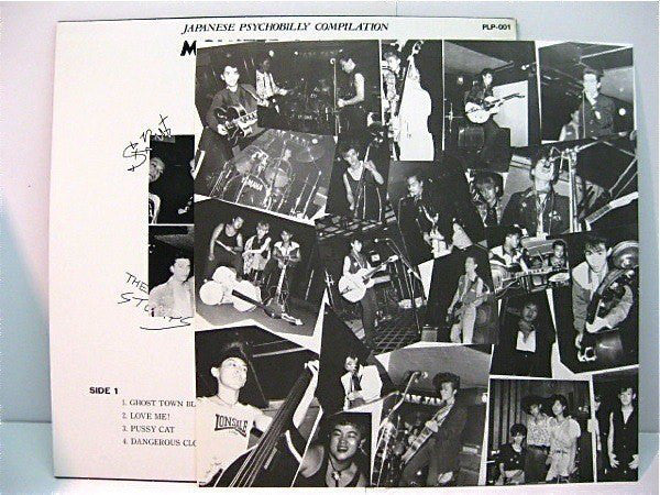 Various : Monster A Go-Go! (12", MiniAlbum, Comp)