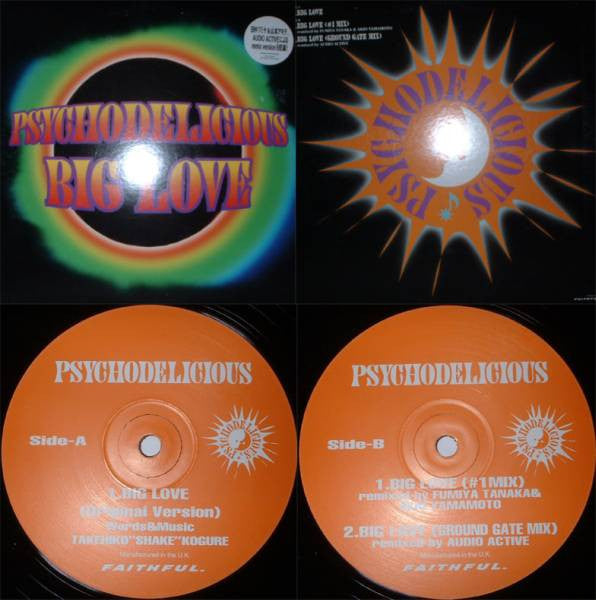 Psychodelicious : Big Love (12")