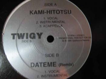 Twigy : かみひとつ / Dateme (Remix) (12")