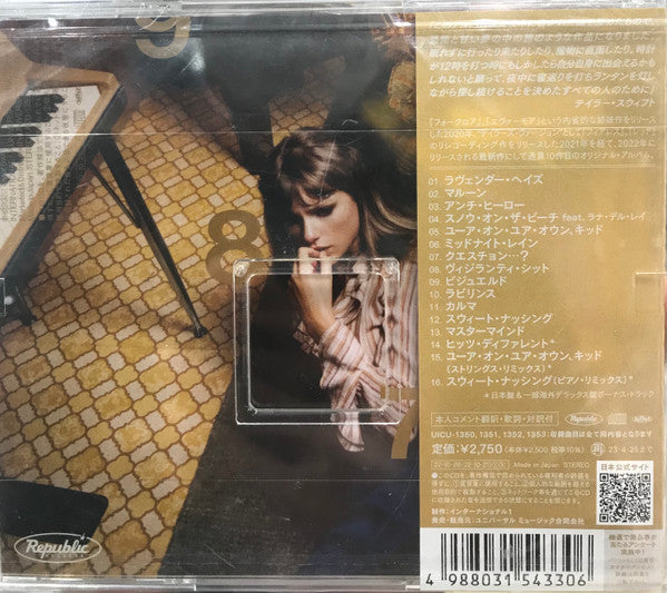 Taylor Swift = Taylor Swift : Midnights = ミッドナイツ (CD, Album, S/Edition, Mah)