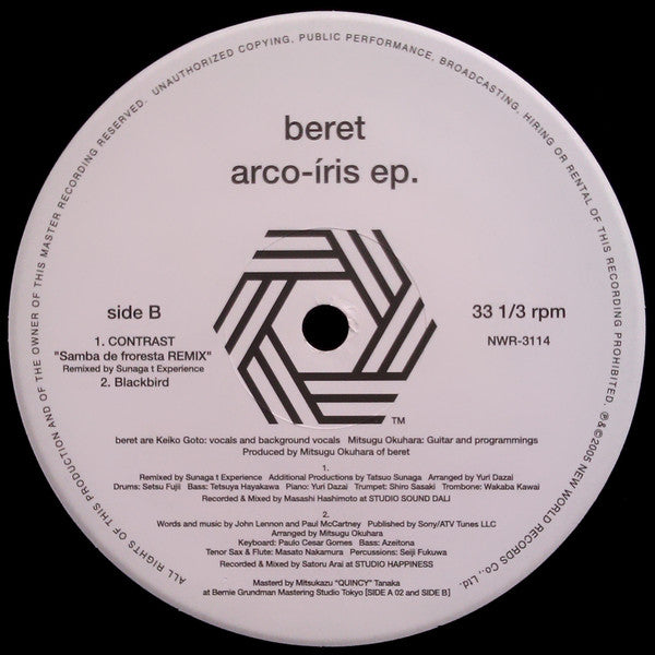 Beret : Arco-Íris EP (12", EP)