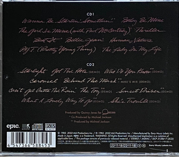 Michael Jackson : Thriller (2xCD, Album, RE, Exp)