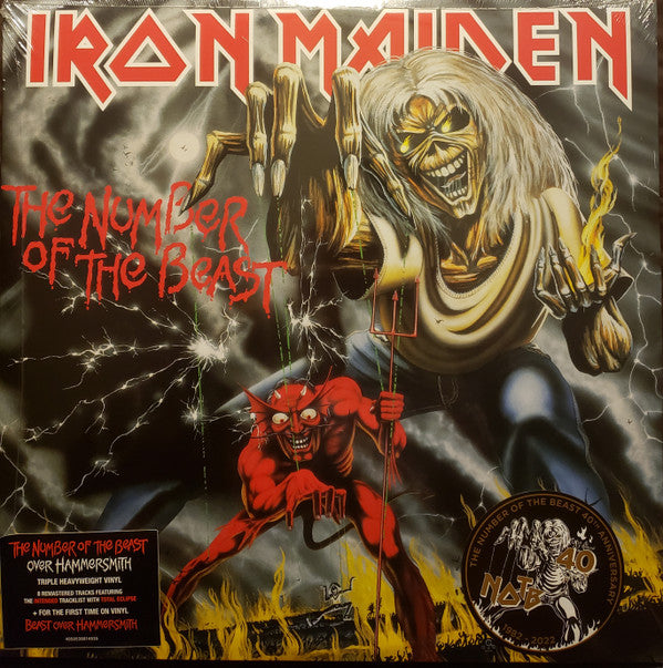 Iron Maiden : The Number Of The Beast / Beast Over Hammersmith (LP, Album, RE, RM, 40t + 2xLP, RE + Comp)