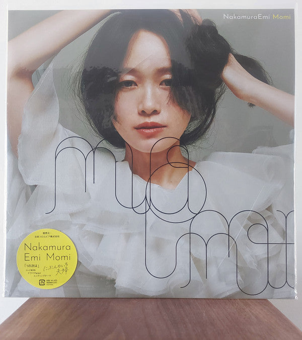 NakamuraEmi : Momi (LP, Album)