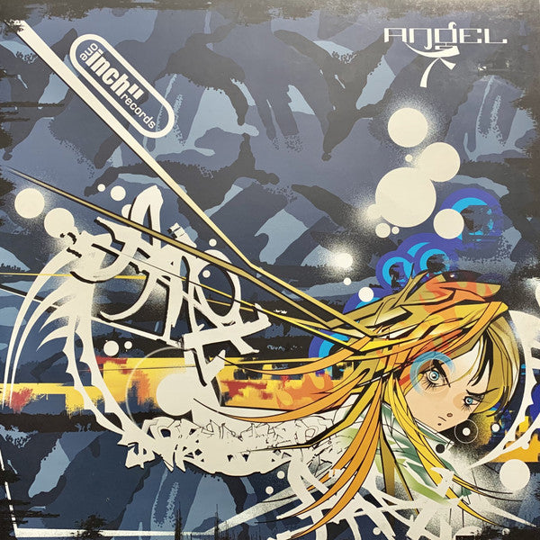 Nish : Bliss / Acidy Overdrive (12")