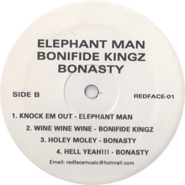 Various : Untitled (12", Unofficial)