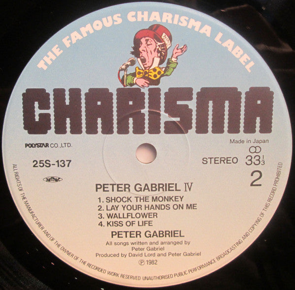 Peter Gabriel : Peter Gabriel IV (LP, Album)
