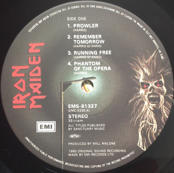 Iron Maiden = Iron Maiden : Iron Maiden = 鋼鉄の処女 (LP, Album)