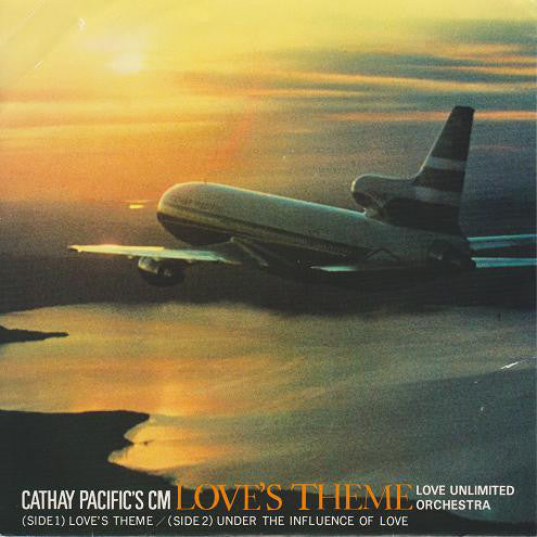 Love Unlimited Orchestra / Love Unlimited : Love's Theme / Under The Influence Of Love (7")