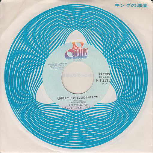 Love Unlimited Orchestra / Love Unlimited : Love's Theme / Under The Influence Of Love (7")