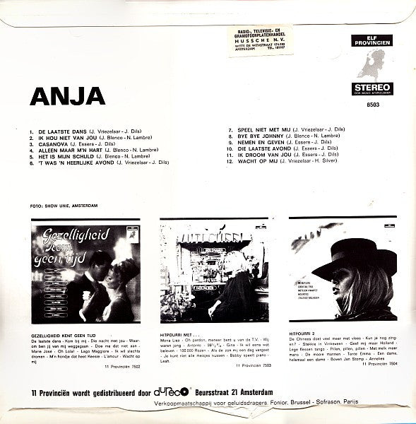 Anja (5) : Anja (LP, Album)