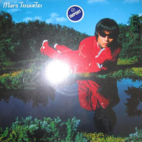Towa Tei : Mars (12", Cle)