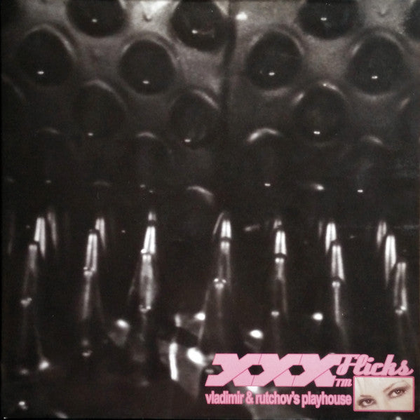 Rutchov & Vladimir / Brosnan : Vladimir & Rutchov's Playhouse (12")