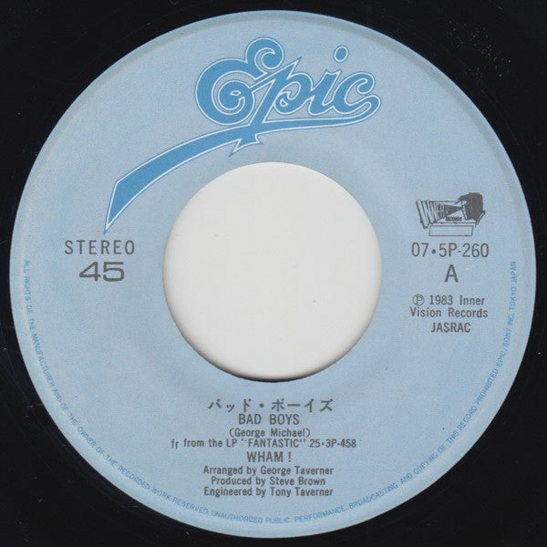 Wham! = Wham! : バッド・ボーイズ = Bad Boys (7", Single, Fol)
