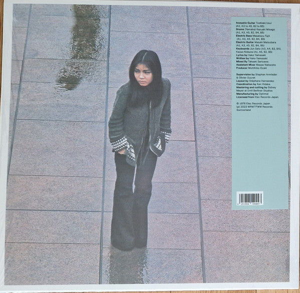 Hako Yamasaki : 綱渡り (LP, Album, RE)