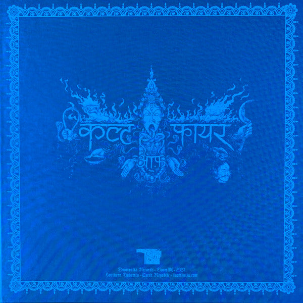 Cult Of Fire : Om Kali Maha Kali (12", Shape, EP, Pic, S/Edition)