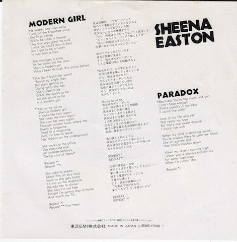 Sheena Easton : Modern Girl (7", Single)