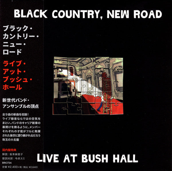 Black Country, New Road = ブラック・カントリー・ニュー・ロード* : Live At Bush Hall = ライブ・アット・ブッシュ・ホール (CD, Album, Ltd, Min)