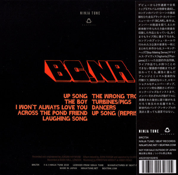 Black Country, New Road = ブラック・カントリー・ニュー・ロード* : Live At Bush Hall = ライブ・アット・ブッシュ・ホール (CD, Album, Ltd, Min)