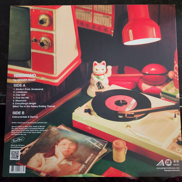 Ginger Root : Nisemono (12", EP, Ltd, Gre)