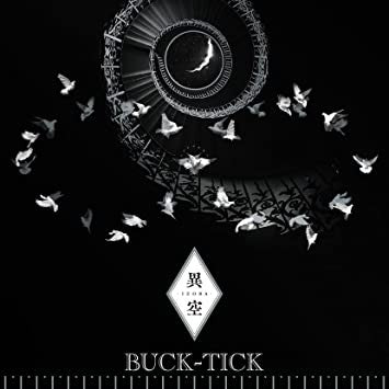 Buck-Tick : 異空 = Izora (2xLP, Ltd, Whi)