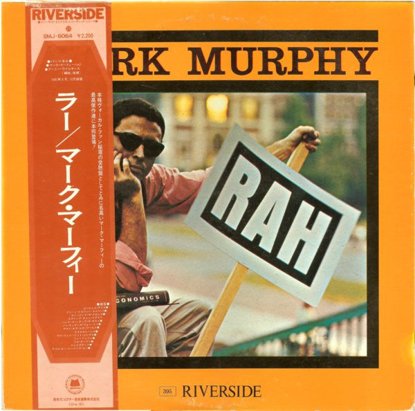 Mark Murphy : Rah (LP, Album, RE)