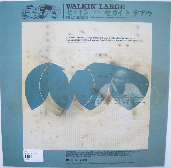 Walkin' Large : Boy Meets World (12")