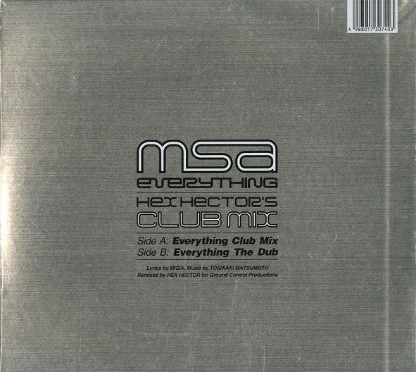 Misia : Everything (Hex Hector's Club Mix) (12", Maxi)