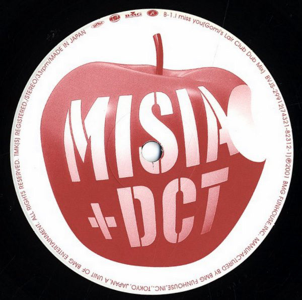 Misia + Dreams Come True : I Miss You (Gomi's Lair Remix) (12")