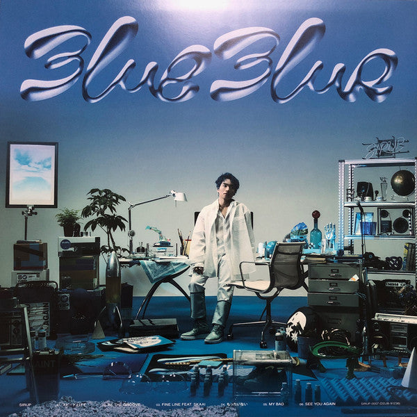 Sirup (3) : Blue Blur (12", EP, Ltd, Cle)