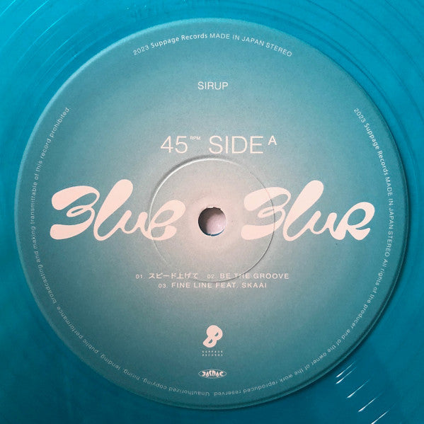 Sirup (3) : Blue Blur (12", EP, Ltd, Cle)
