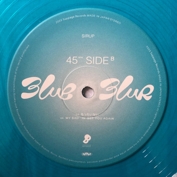 Sirup (3) : Blue Blur (12", EP, Ltd, Cle)