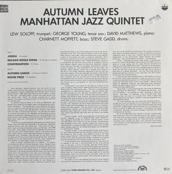 Manhattan Jazz Quintet : Lew Soloff, George Young (2), Dave Matthews (3), Charnett Moffett, Steve Gadd : Autumn Leaves (LP, Album)